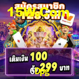 6Dpg,6Dpg.Com
